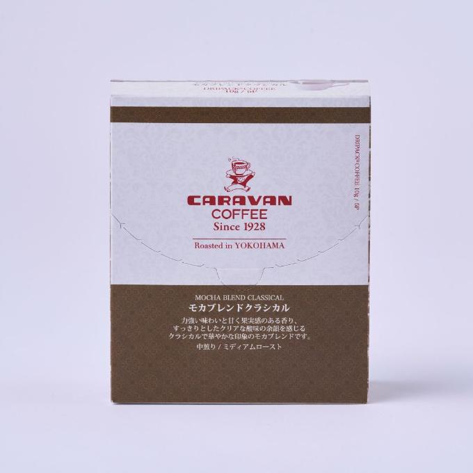 ドリパックコーヒー モカブレンドクラシカル（5袋） 詳細画像 NO COLOR 1
