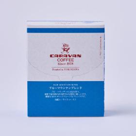 ドリパックコーヒー ブルーマウンテンブレンド（5袋）