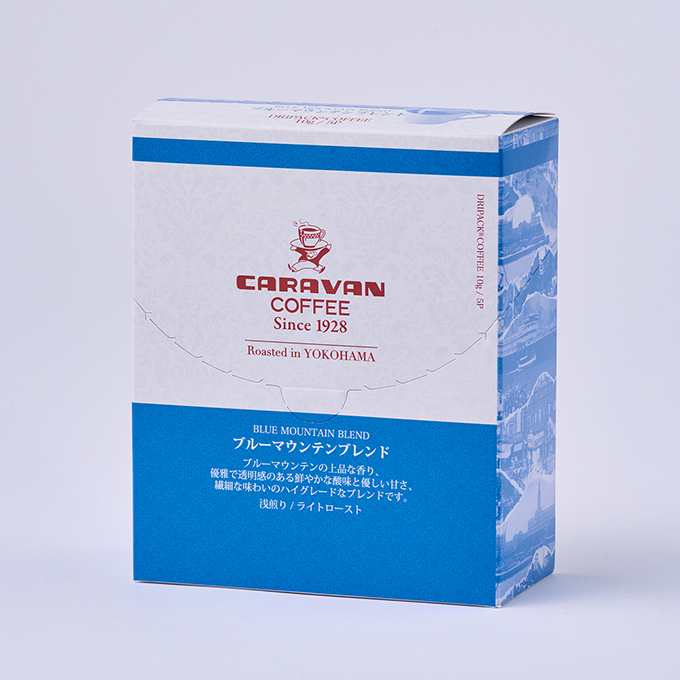【シグネチャーシリーズ】ドリパックコーヒー ブルーマウンテンブレンド（5袋） 詳細画像 NO COLOR 2