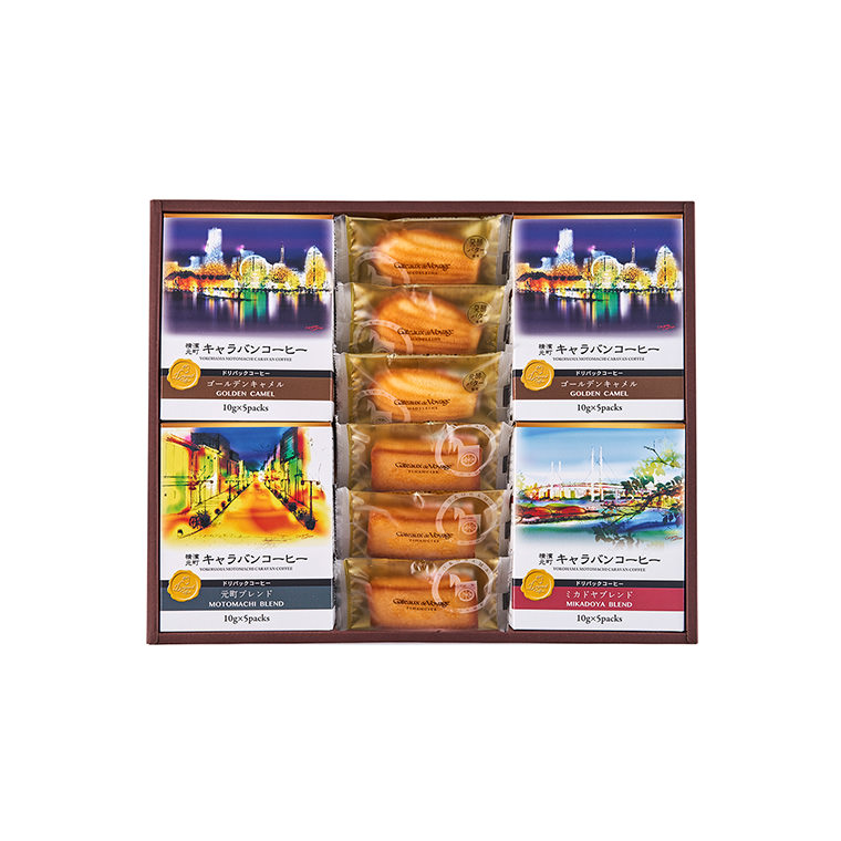 横濱馬車道ギフトセット