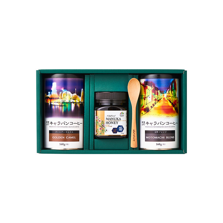 マヌカハニー&レギュラーコーヒー