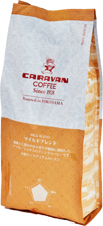 マイルドブレンド