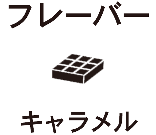 flavor_4