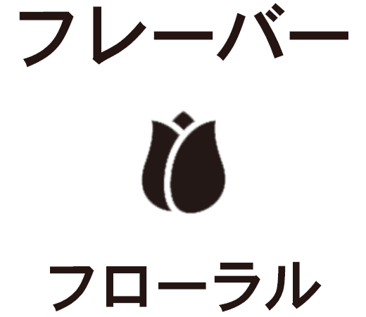 flavor_4