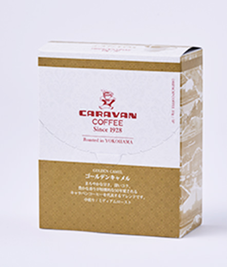 ドリパックコーヒー ゴールデンキャメル