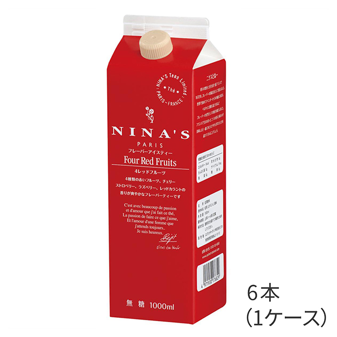 ４レッドフルーツアイスティー【無糖】／1000ml　6本（1ケース） 詳細画像 NO COLOR 1