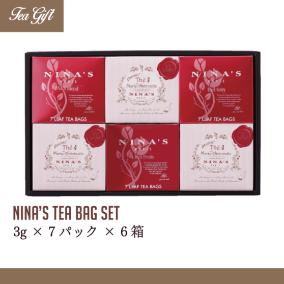 ニナス・ティーバッグセット 6箱 NS-F6